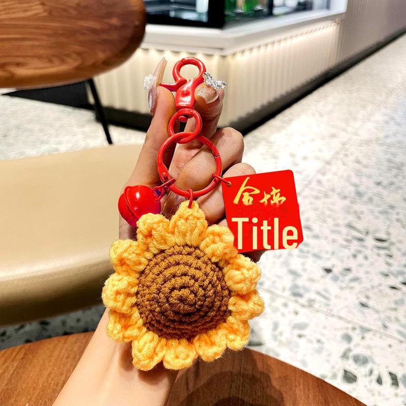 Вдохновляющий брелок-подвеска: Подарок на выпускной для поступления в колледж и среднюю школу